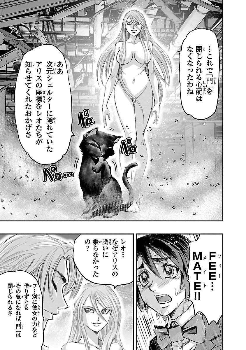 P21
