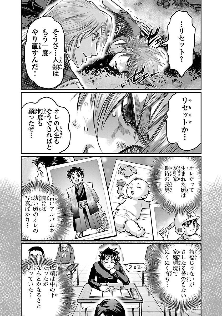P31