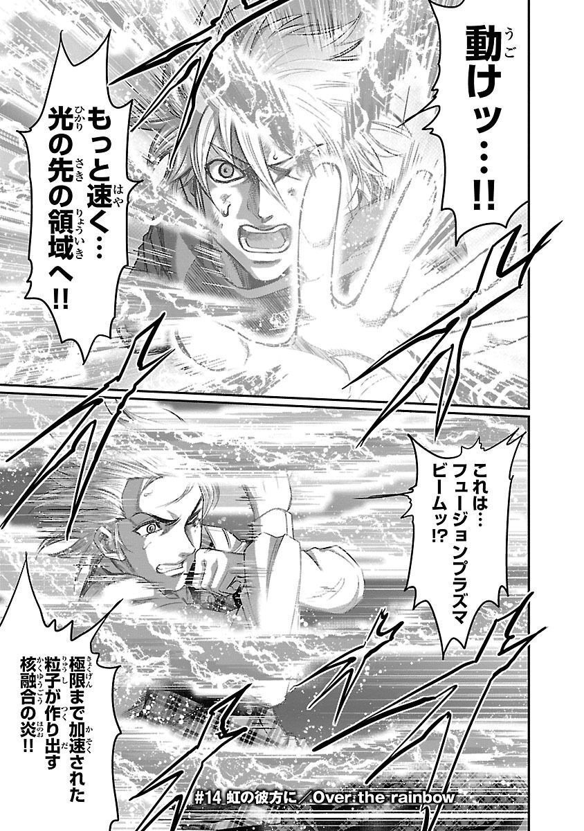 P39