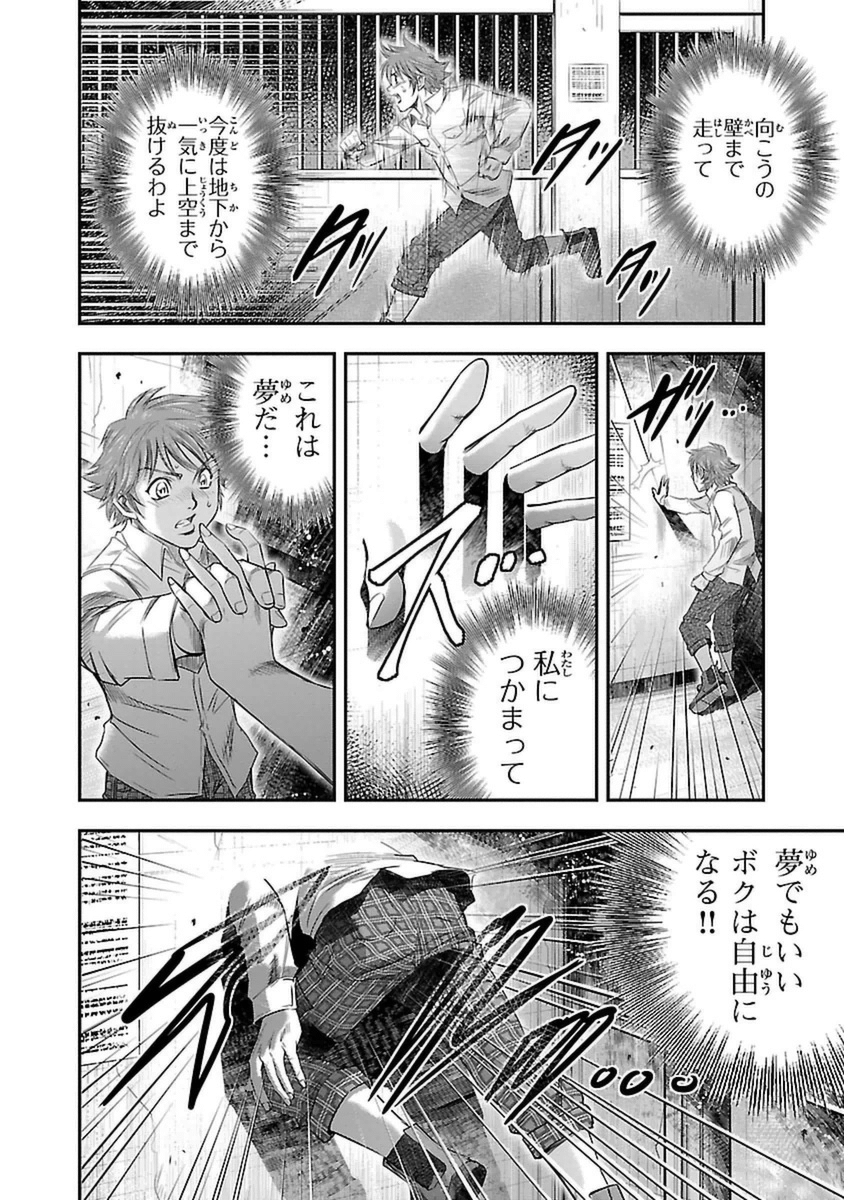 P13