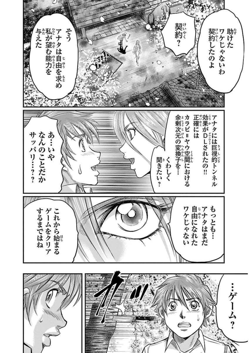 P17