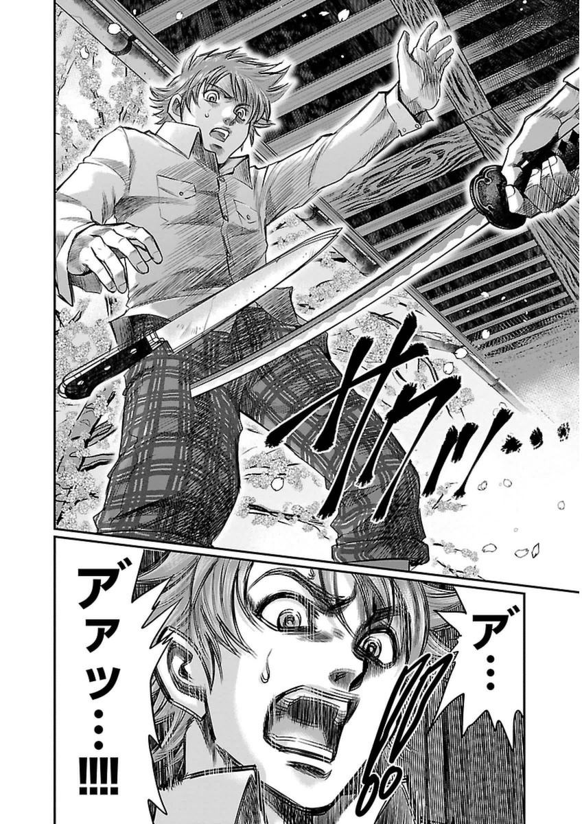 P25