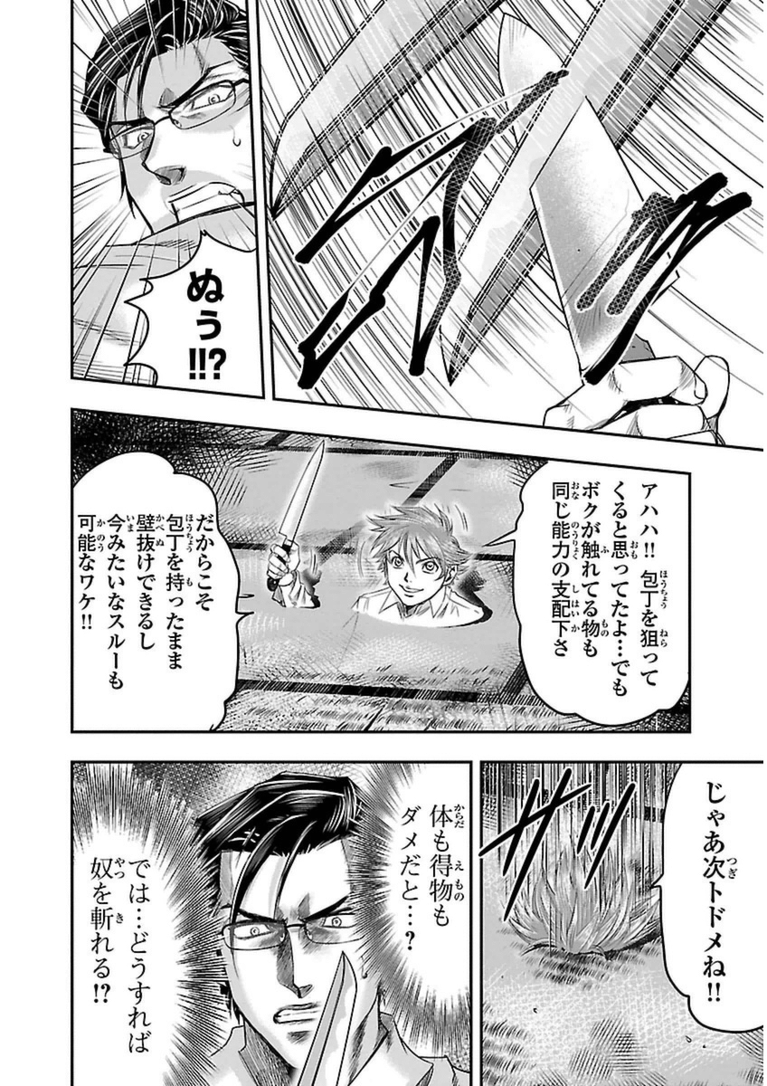 P41