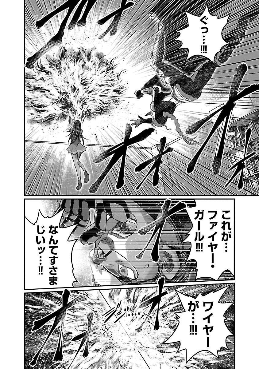 P28