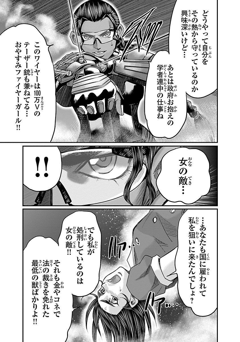 P33