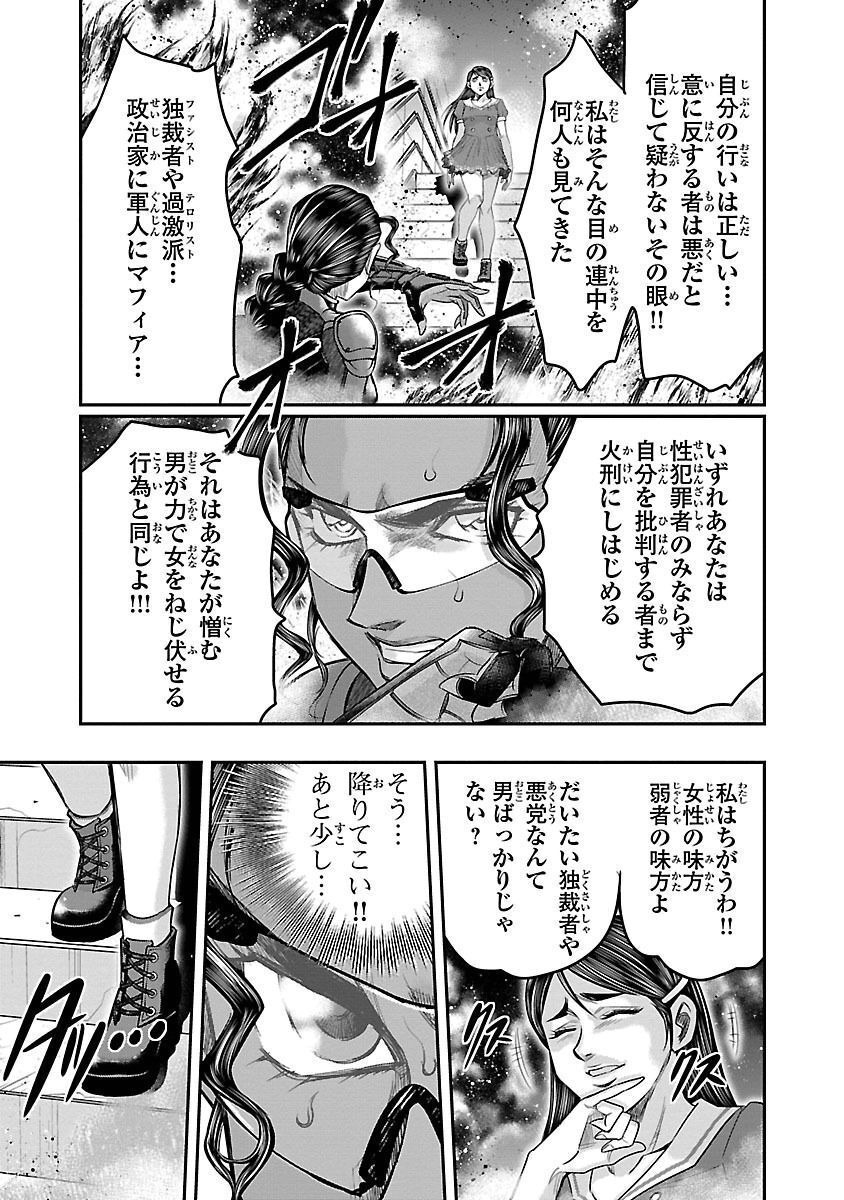 P39