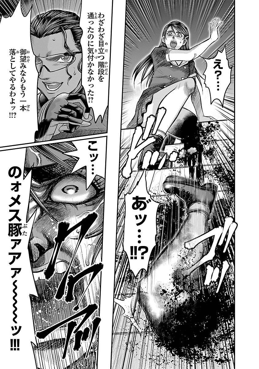 P41