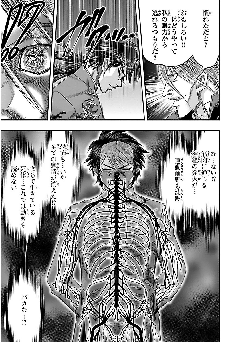 P35