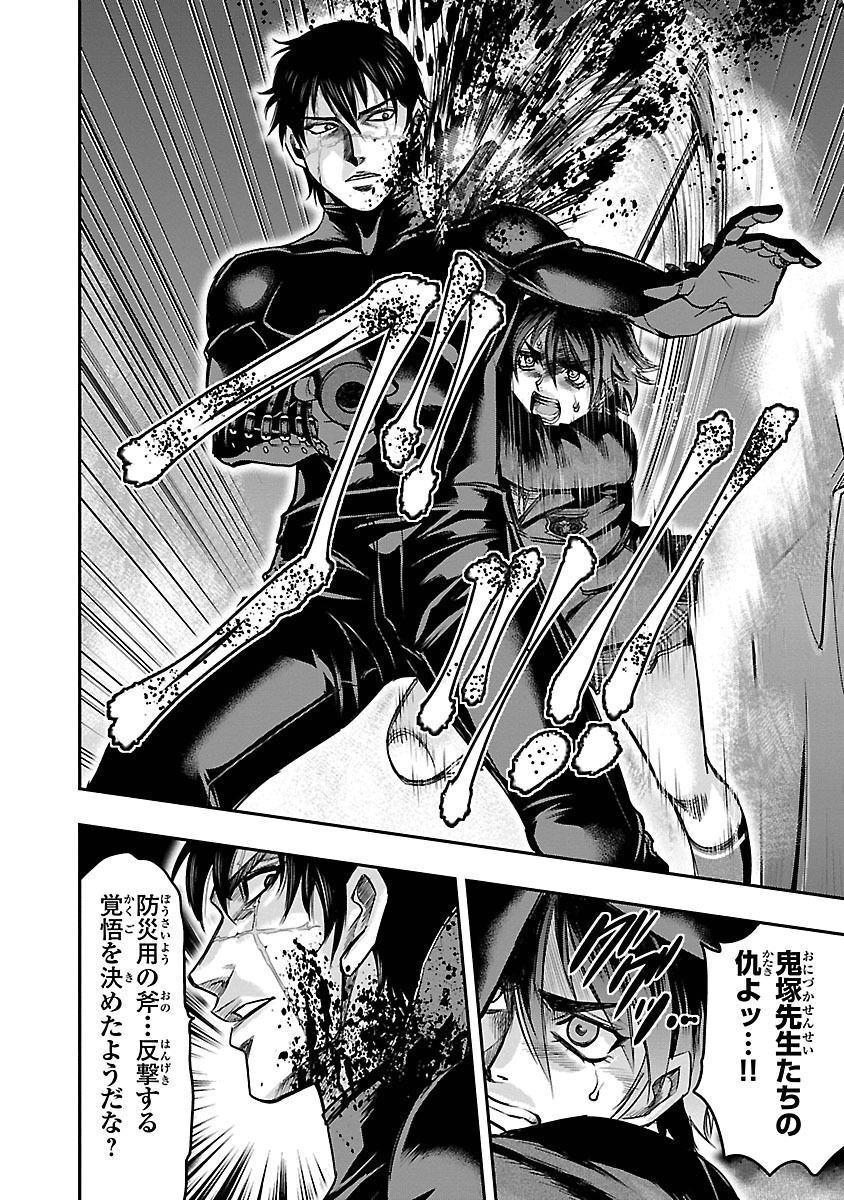 P24
