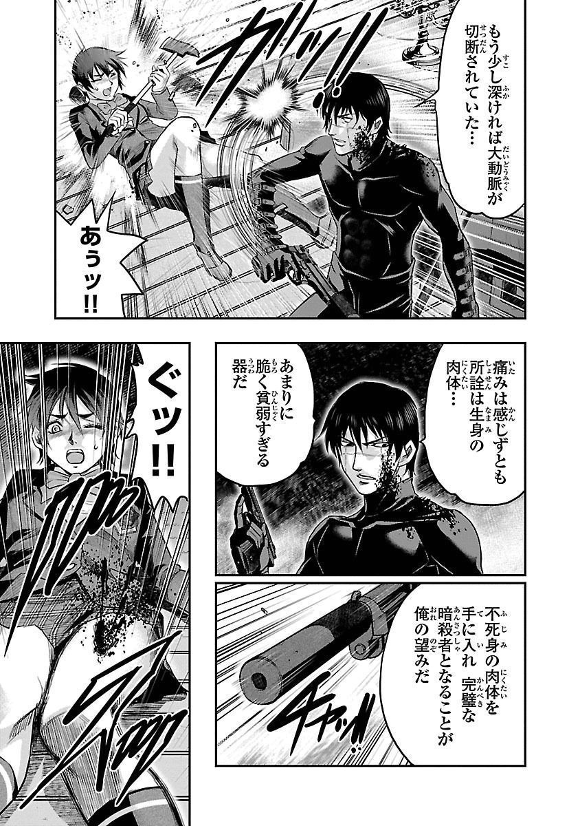 P25