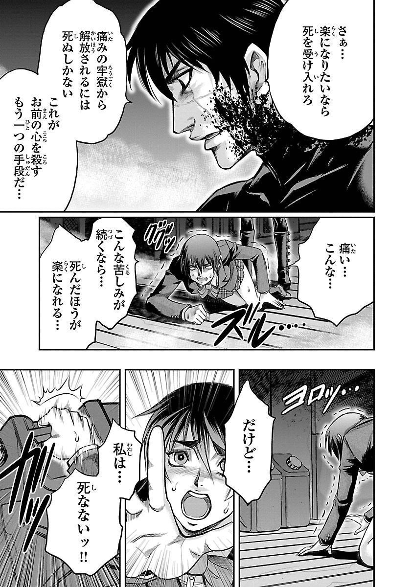 P29