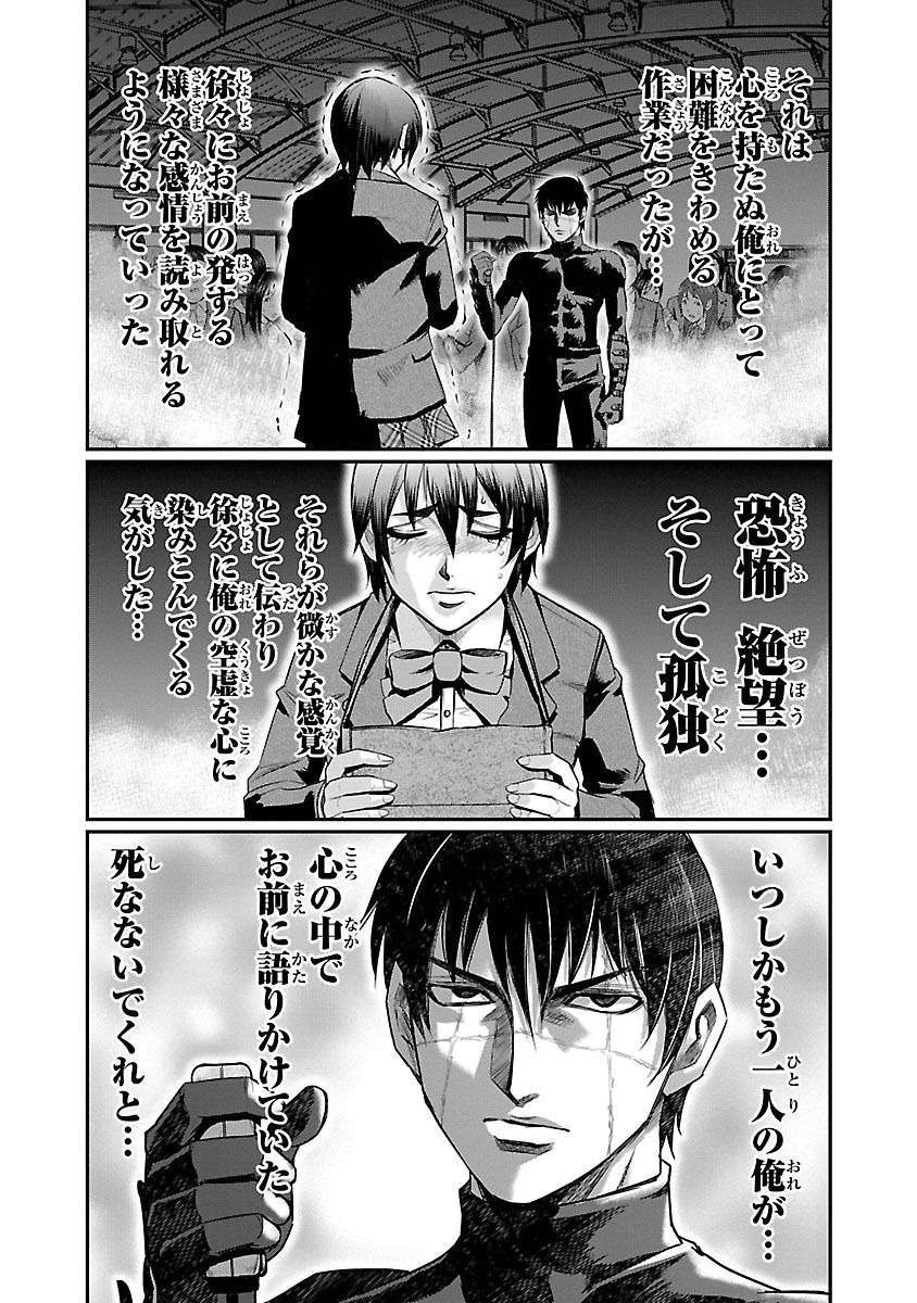 P37