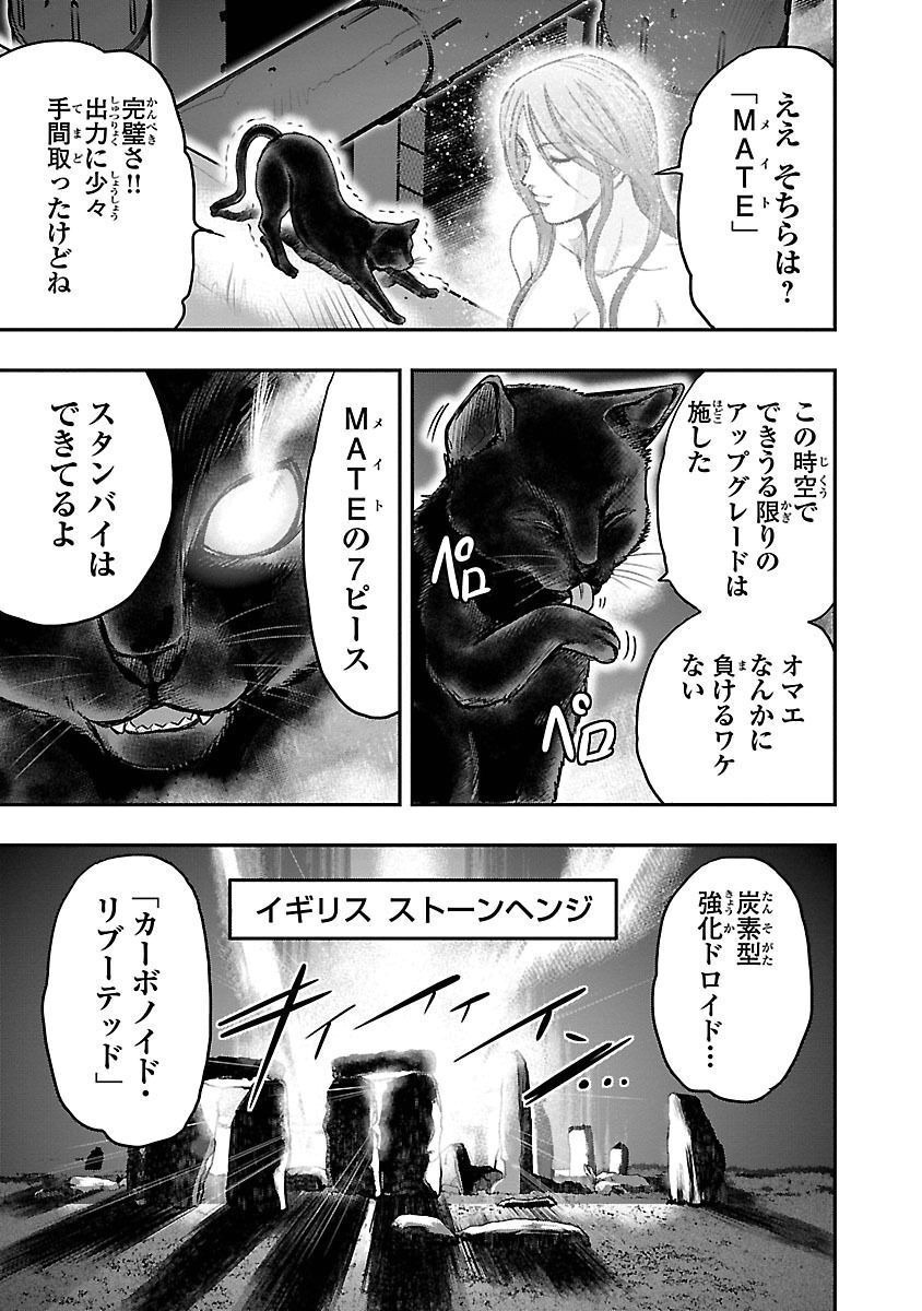 P43