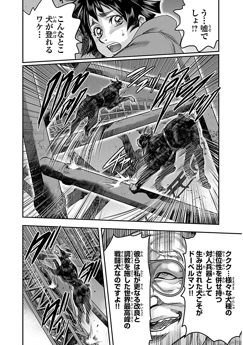 P28