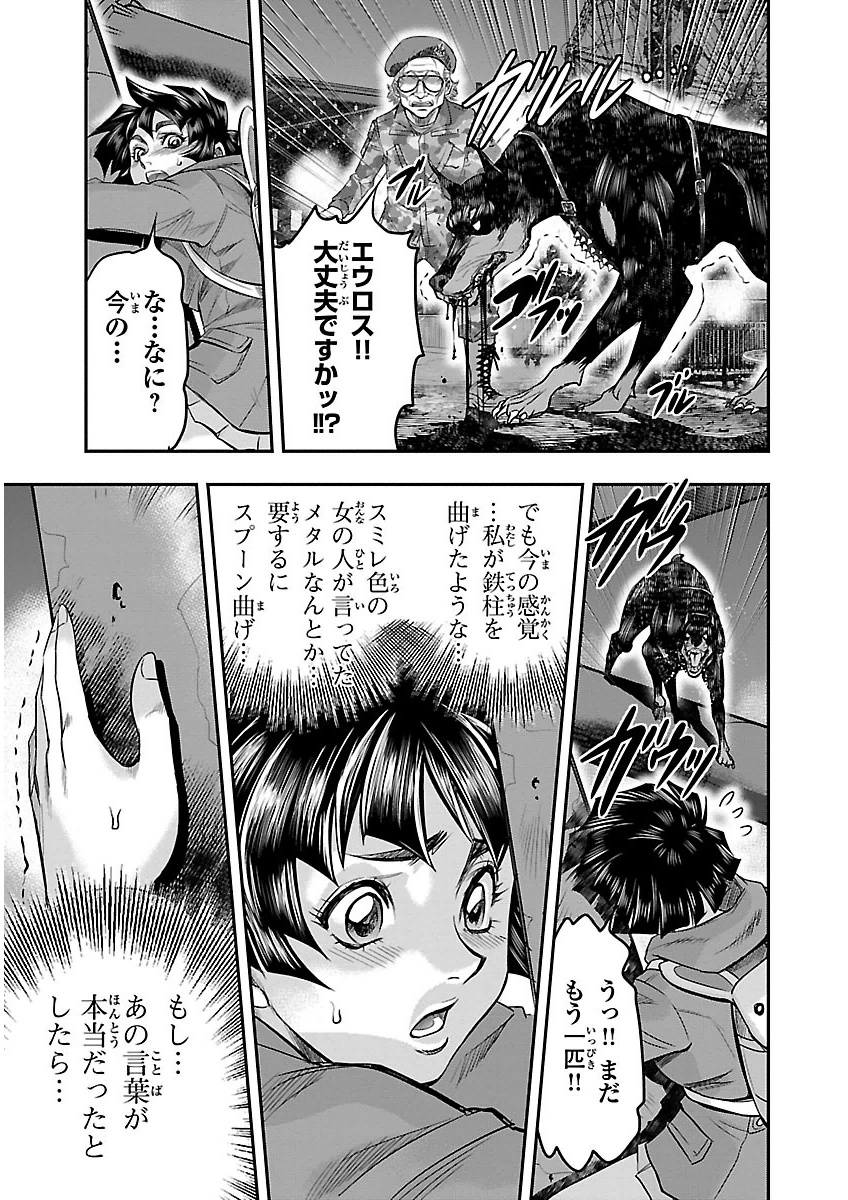 P31