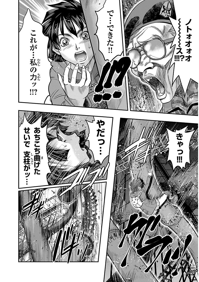 P34