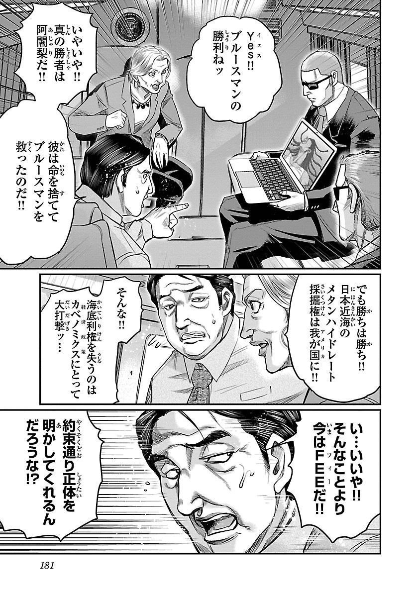 P41