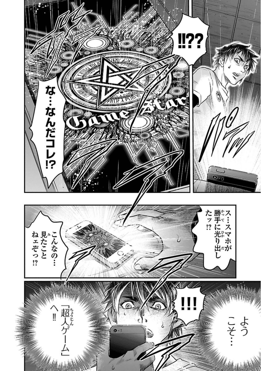 P19