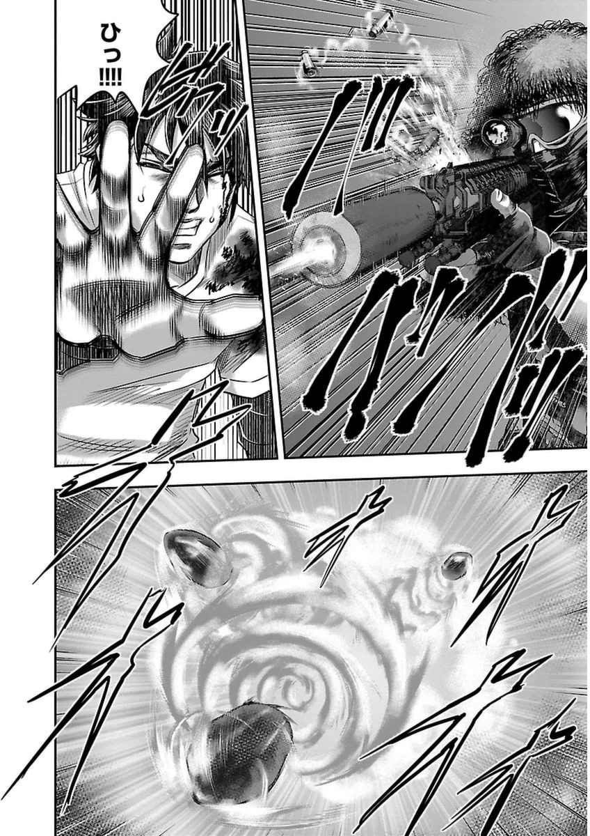 P37