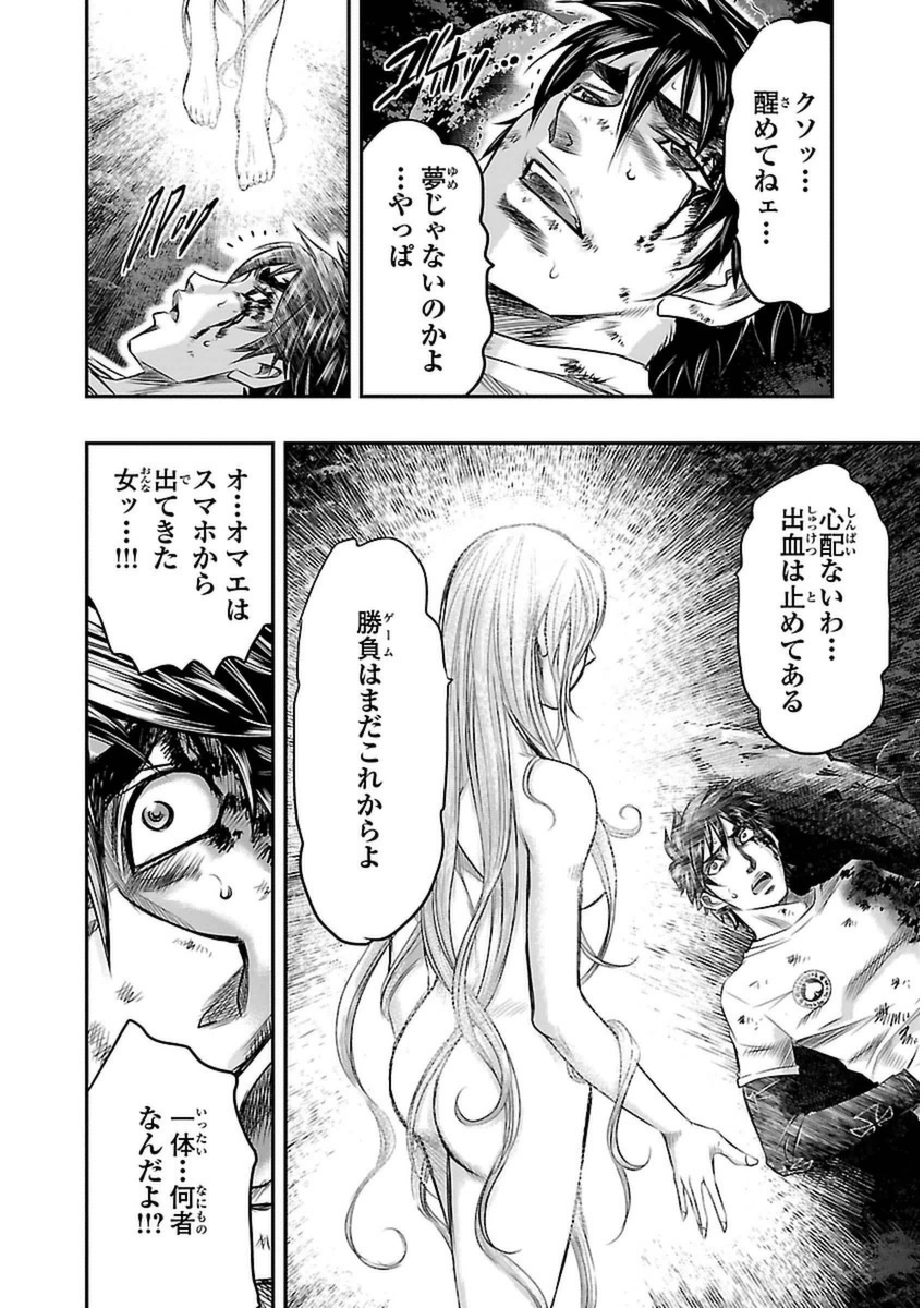P41