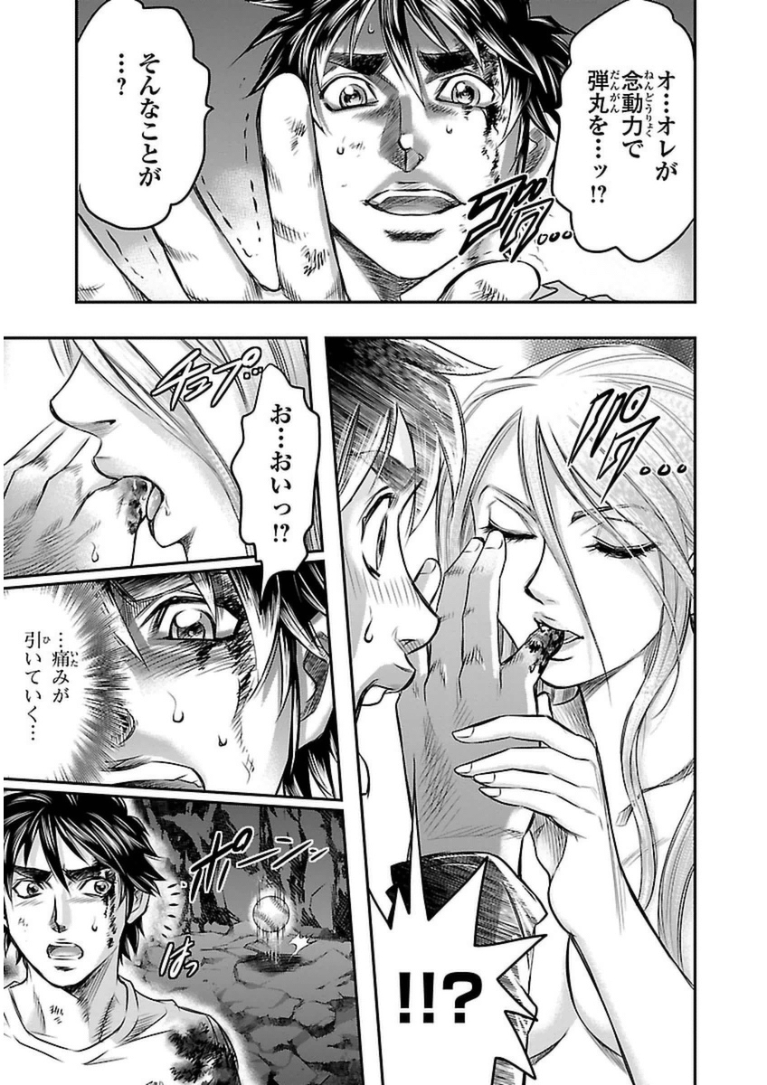 P46