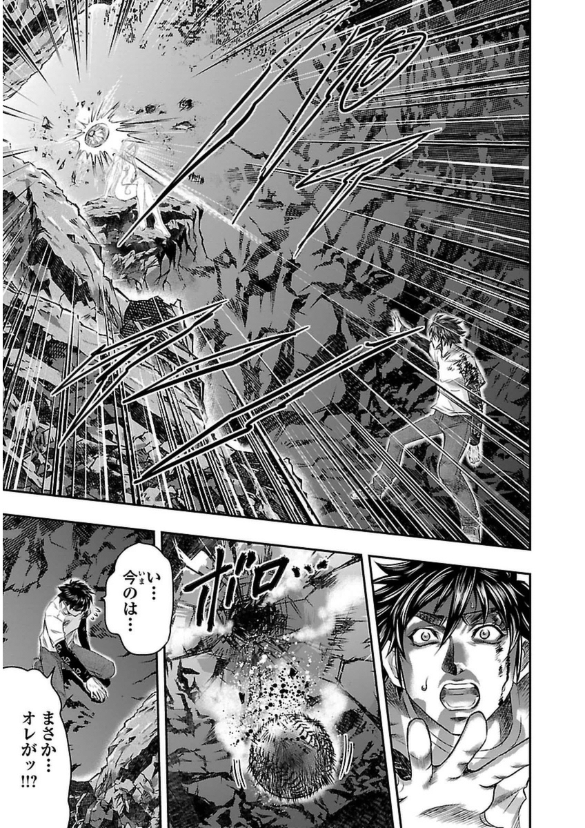 P52