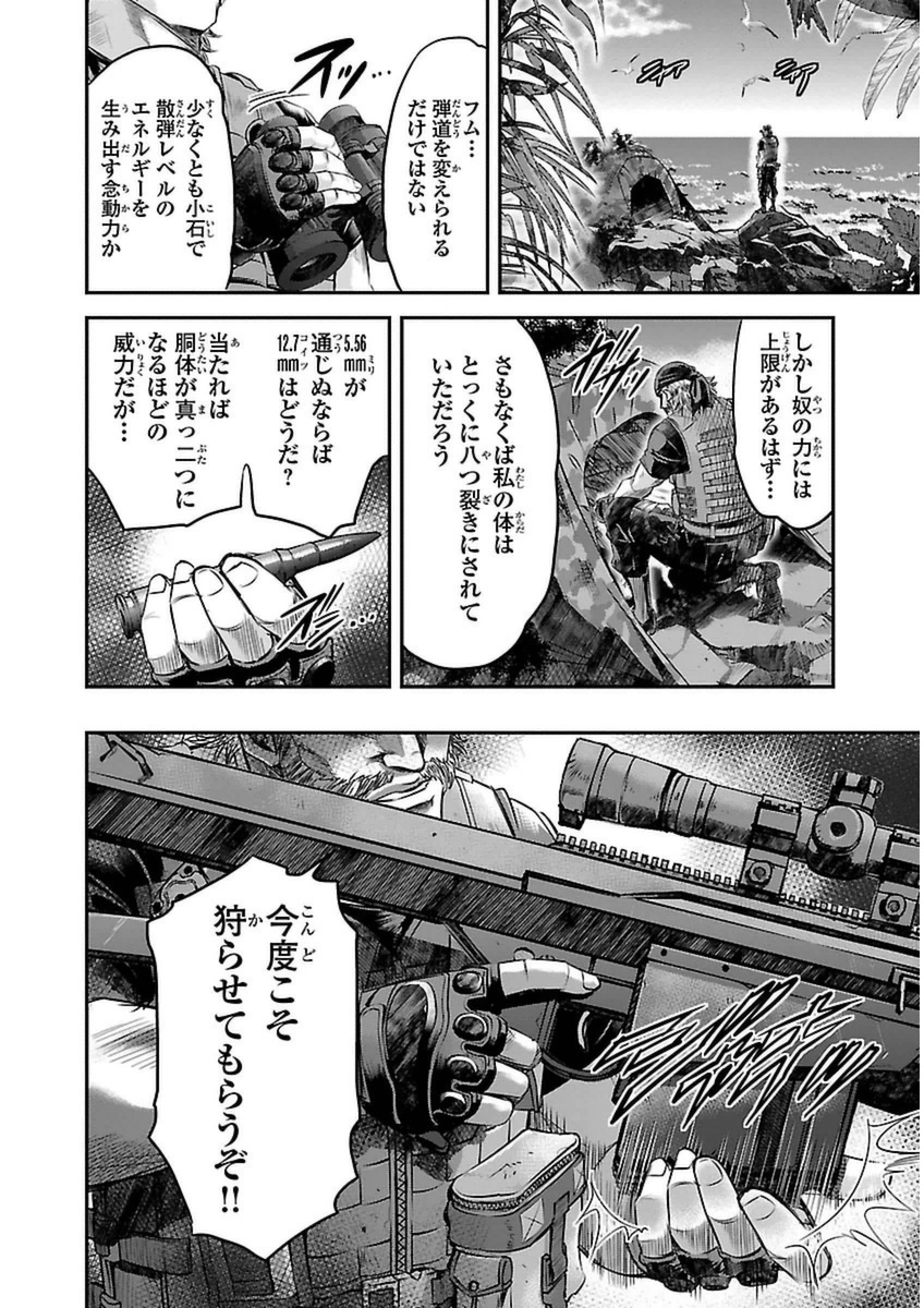 P59