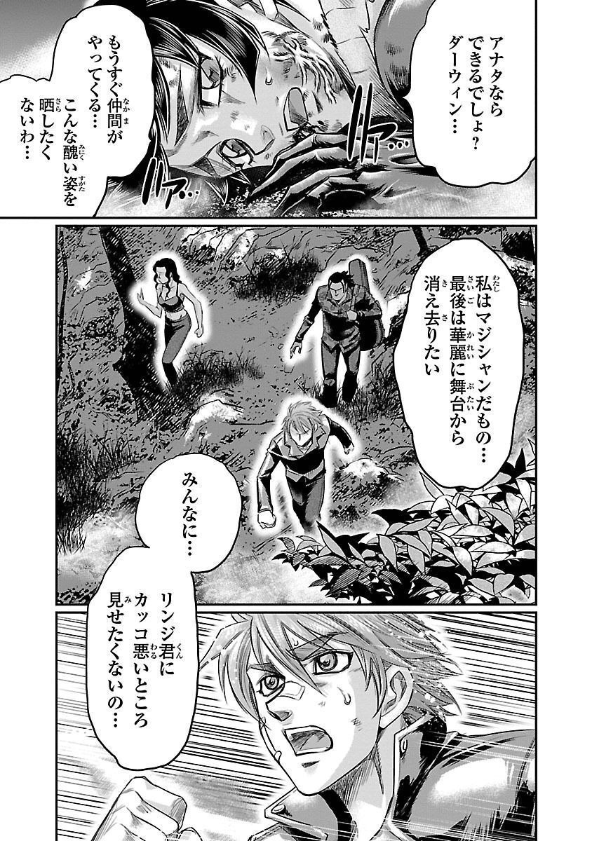 P41