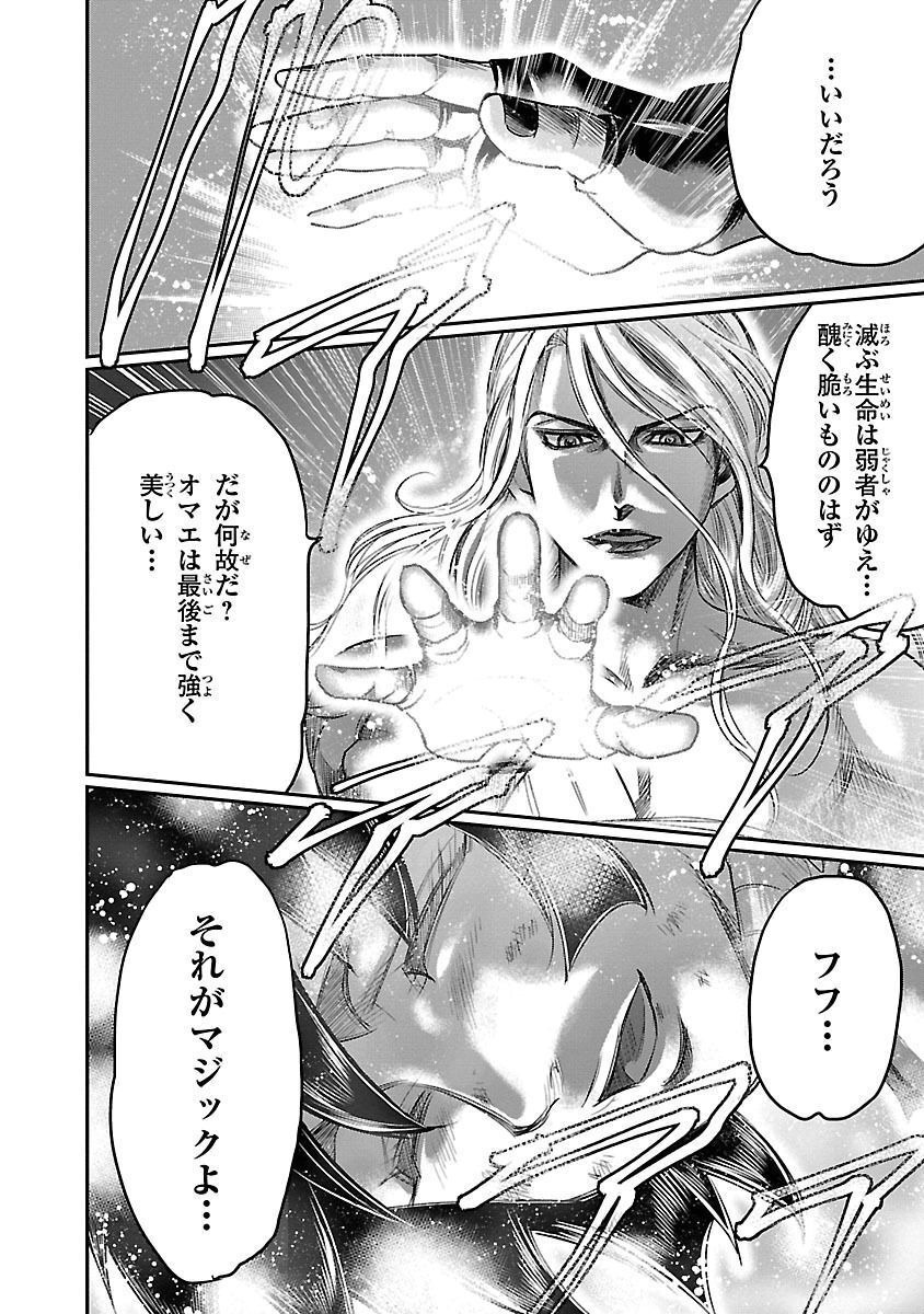 P42