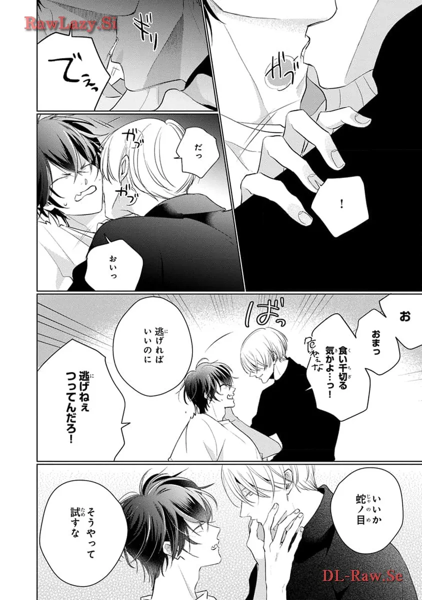 P28