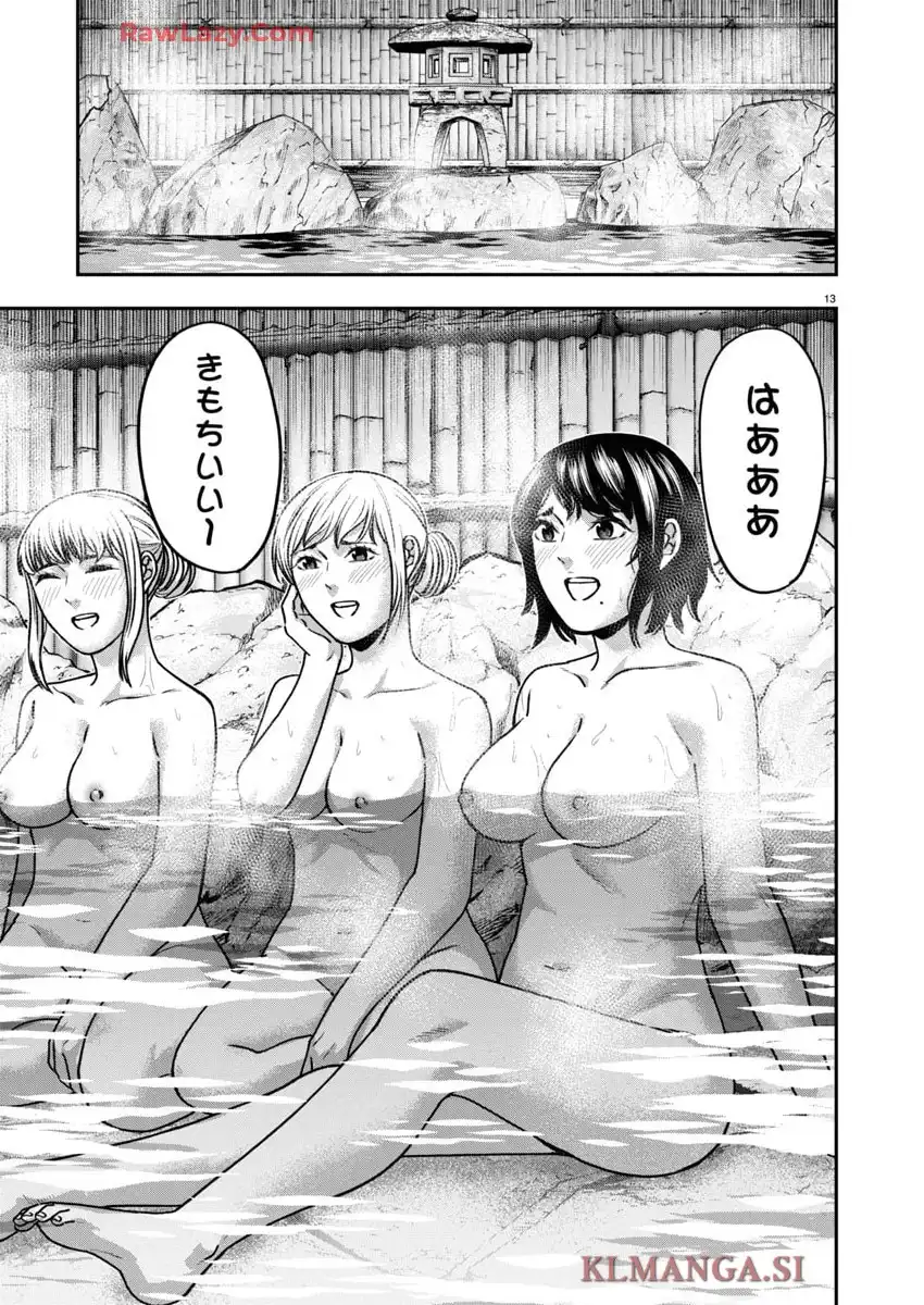 P13