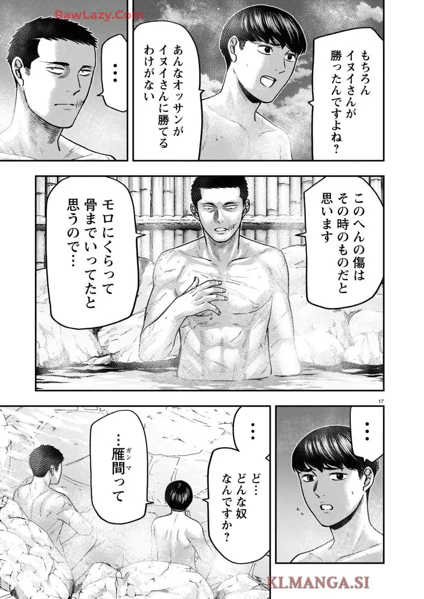 P17