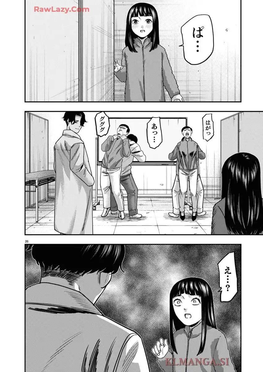 P26