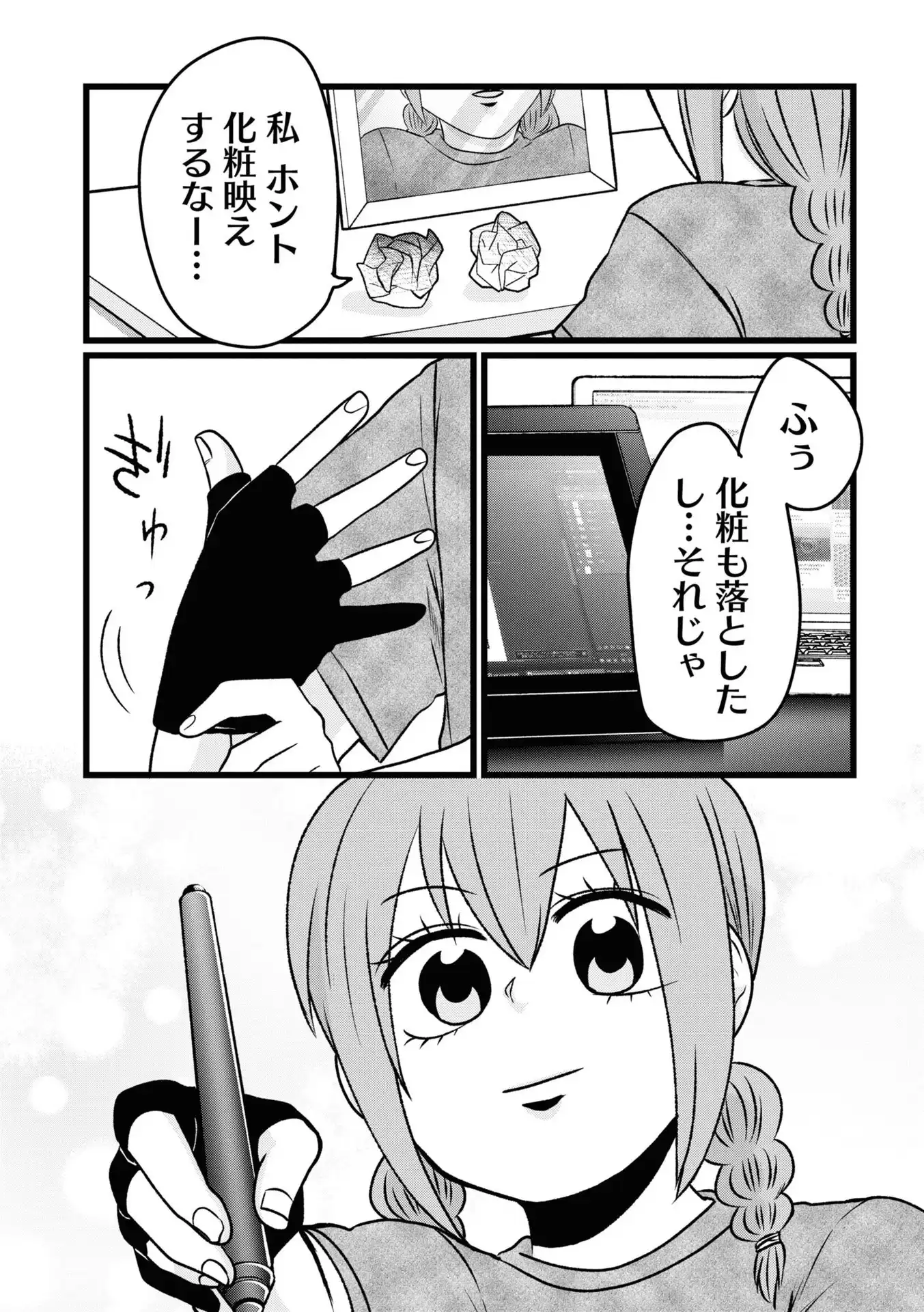 P18