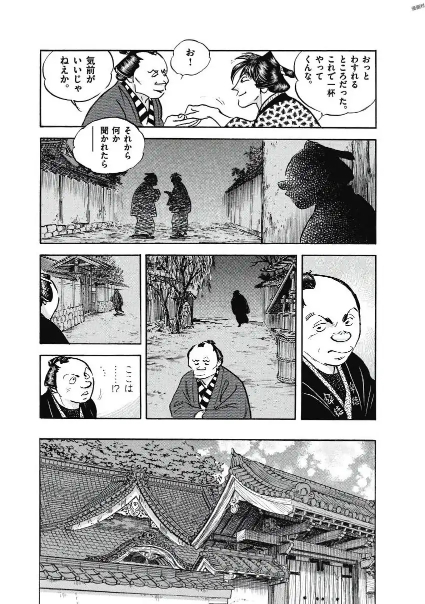 P29