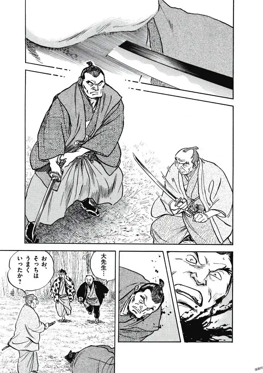 P49