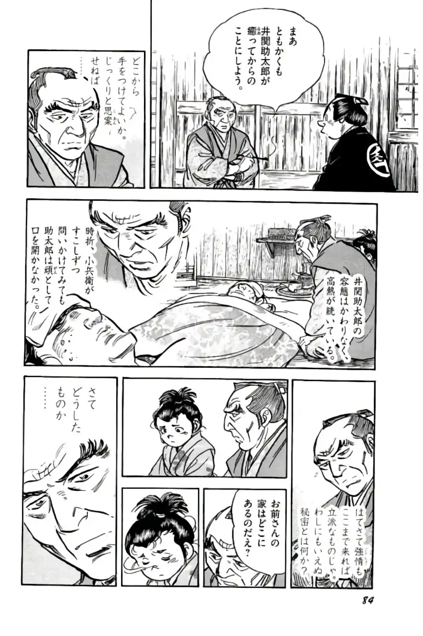 P26