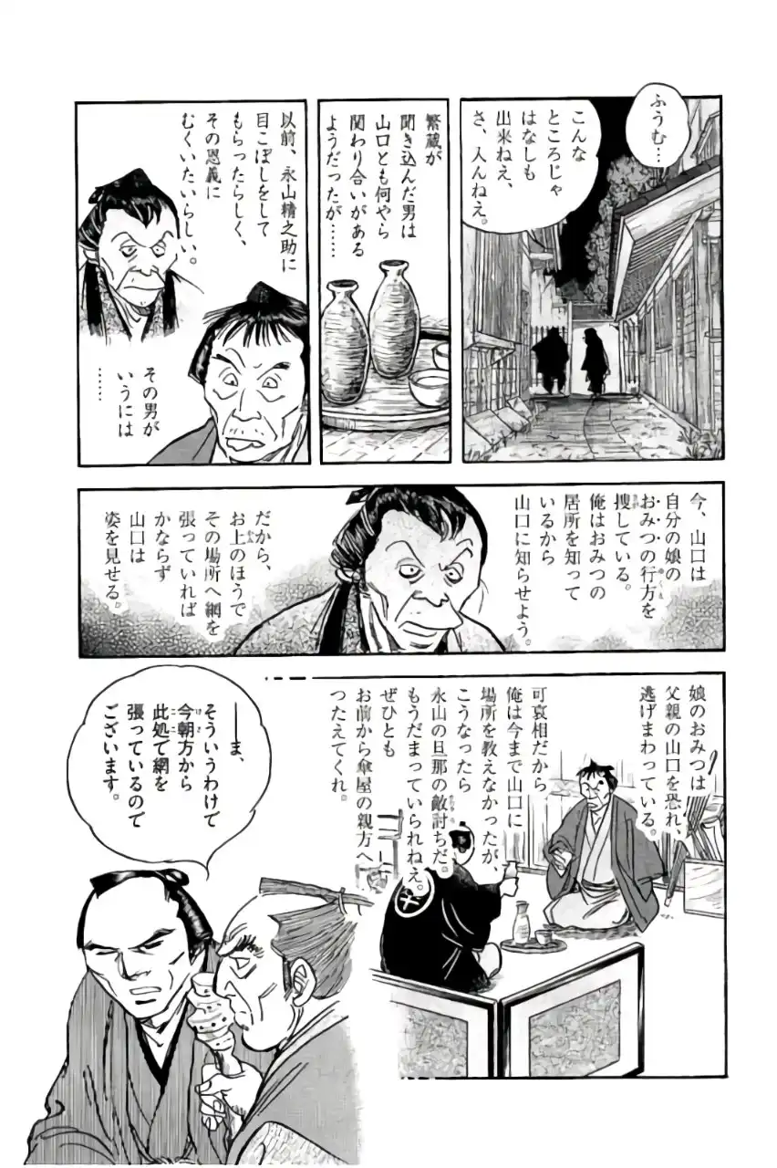 P23