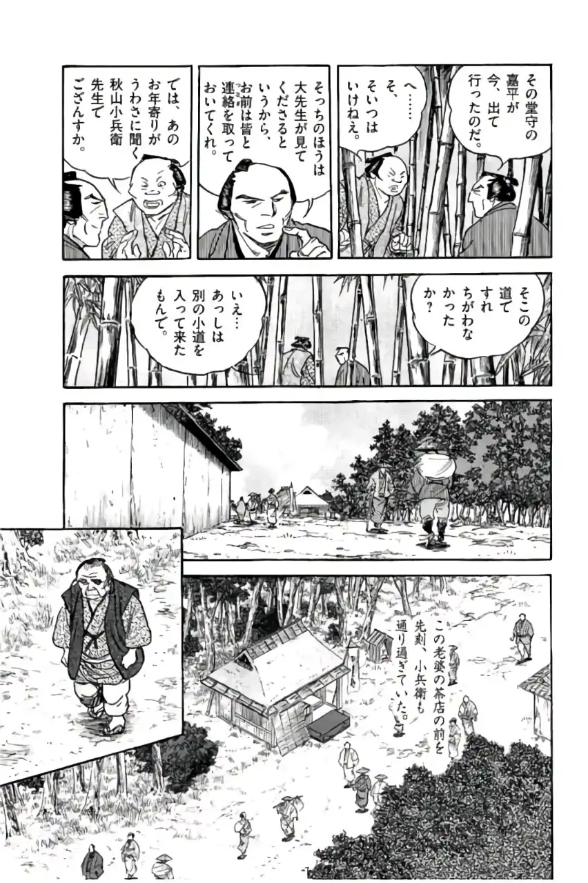 P29