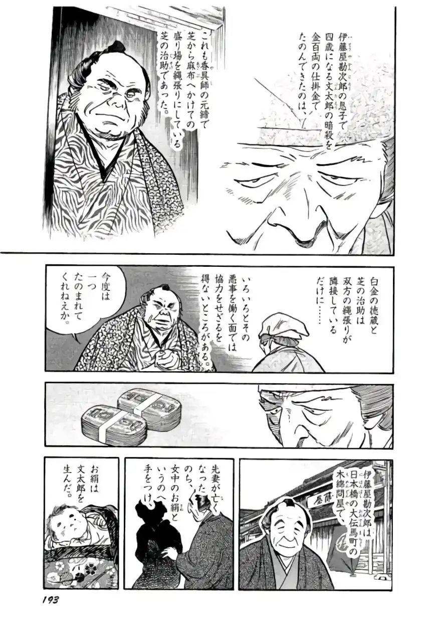 P27