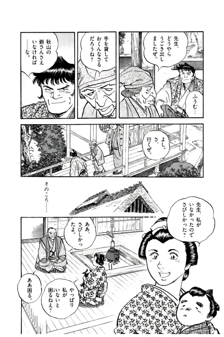 P36