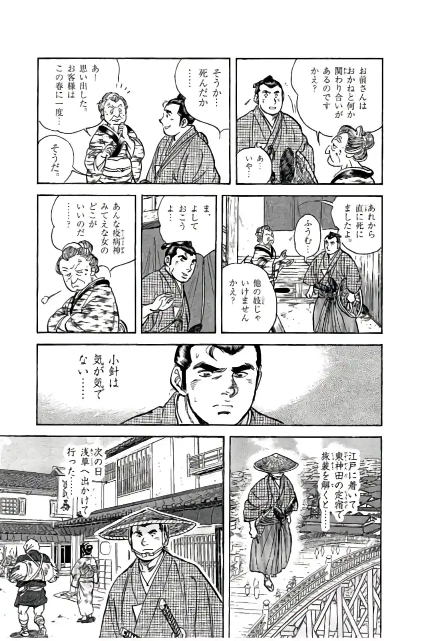 P19
