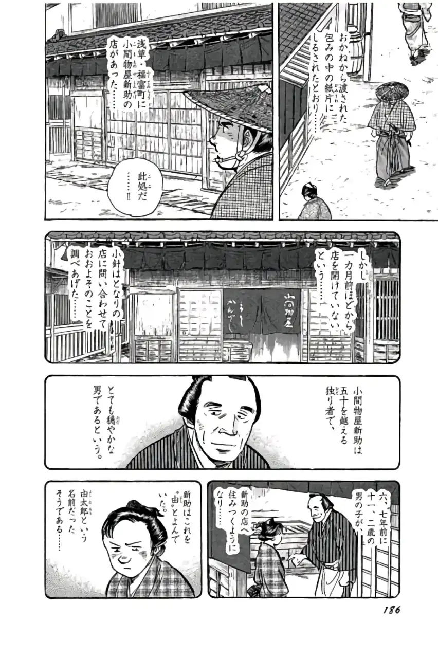 P20