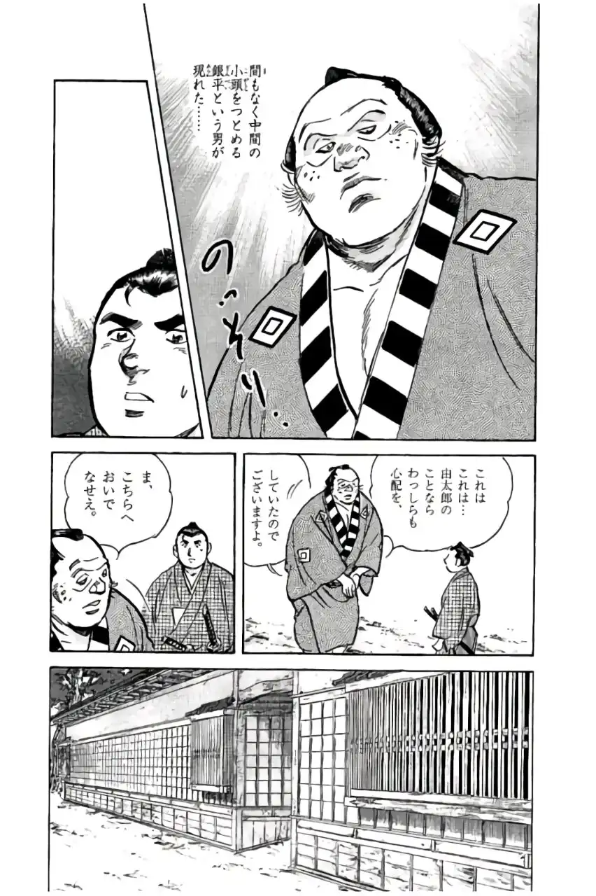 P29