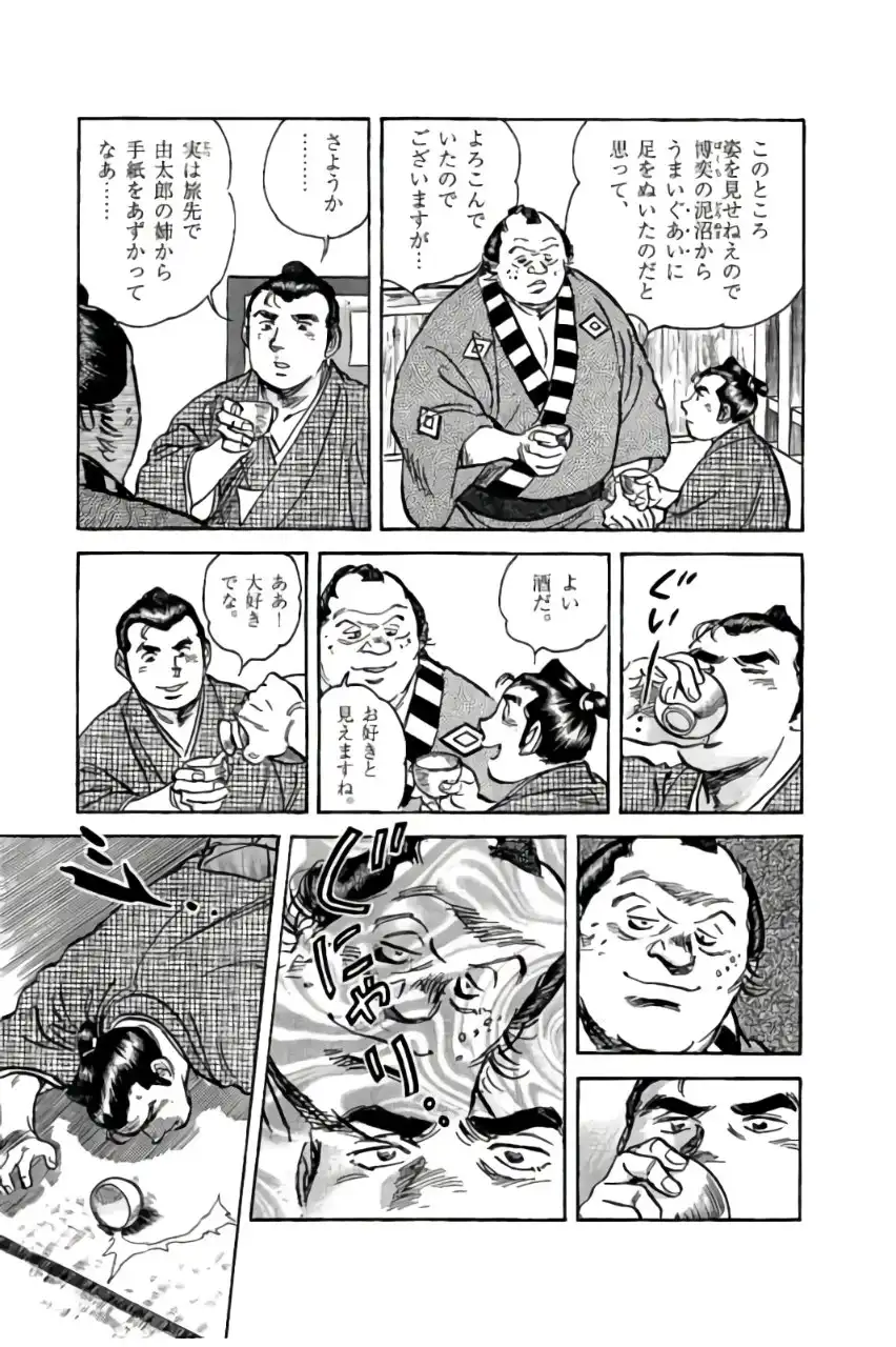 P31