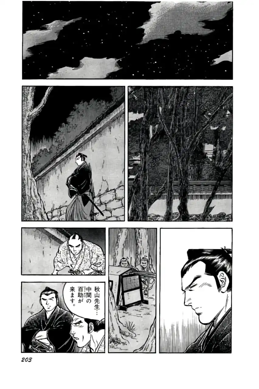 P37