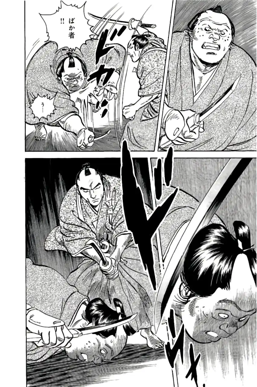 P48