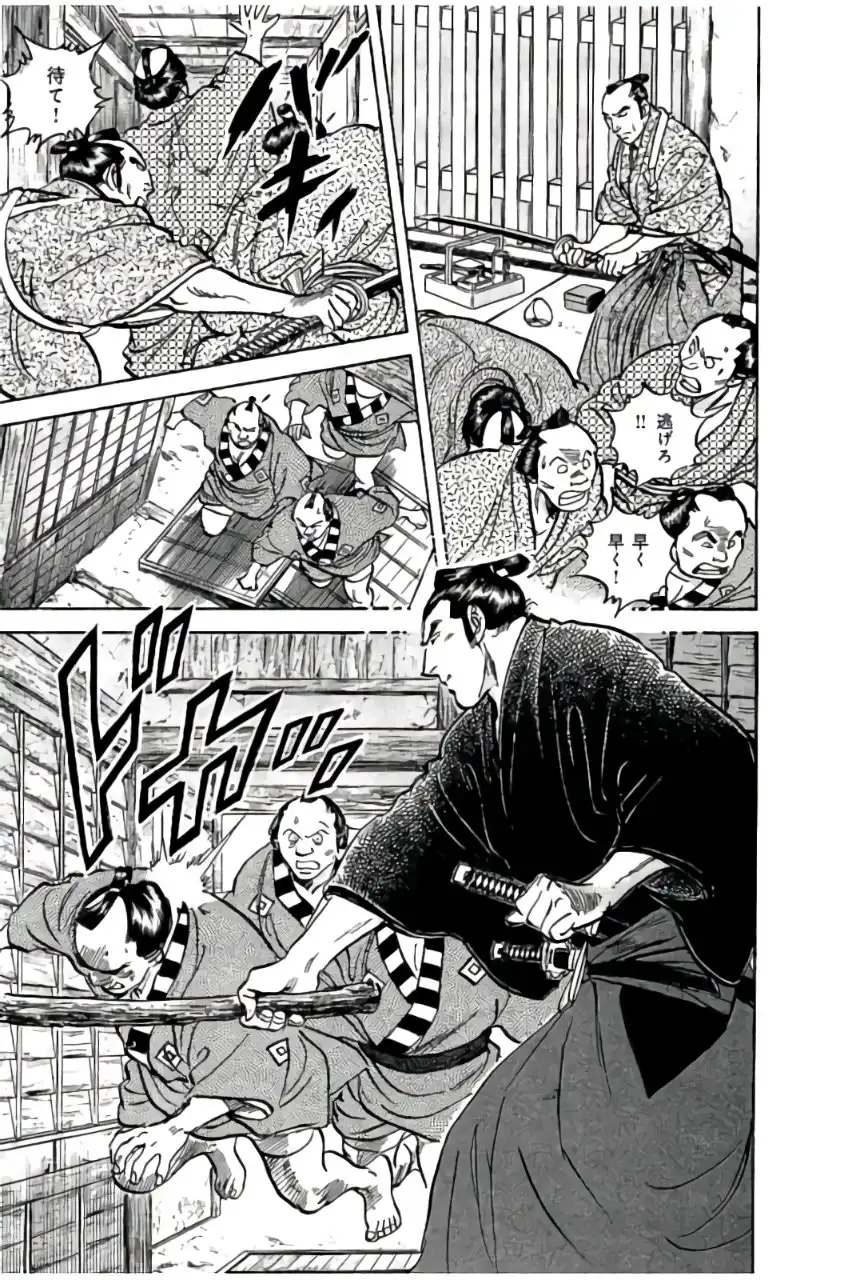 P49