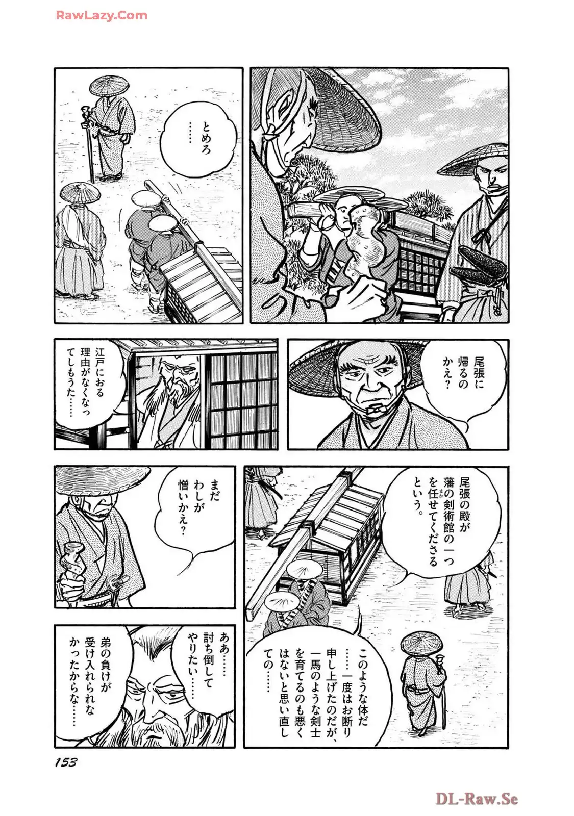 P49