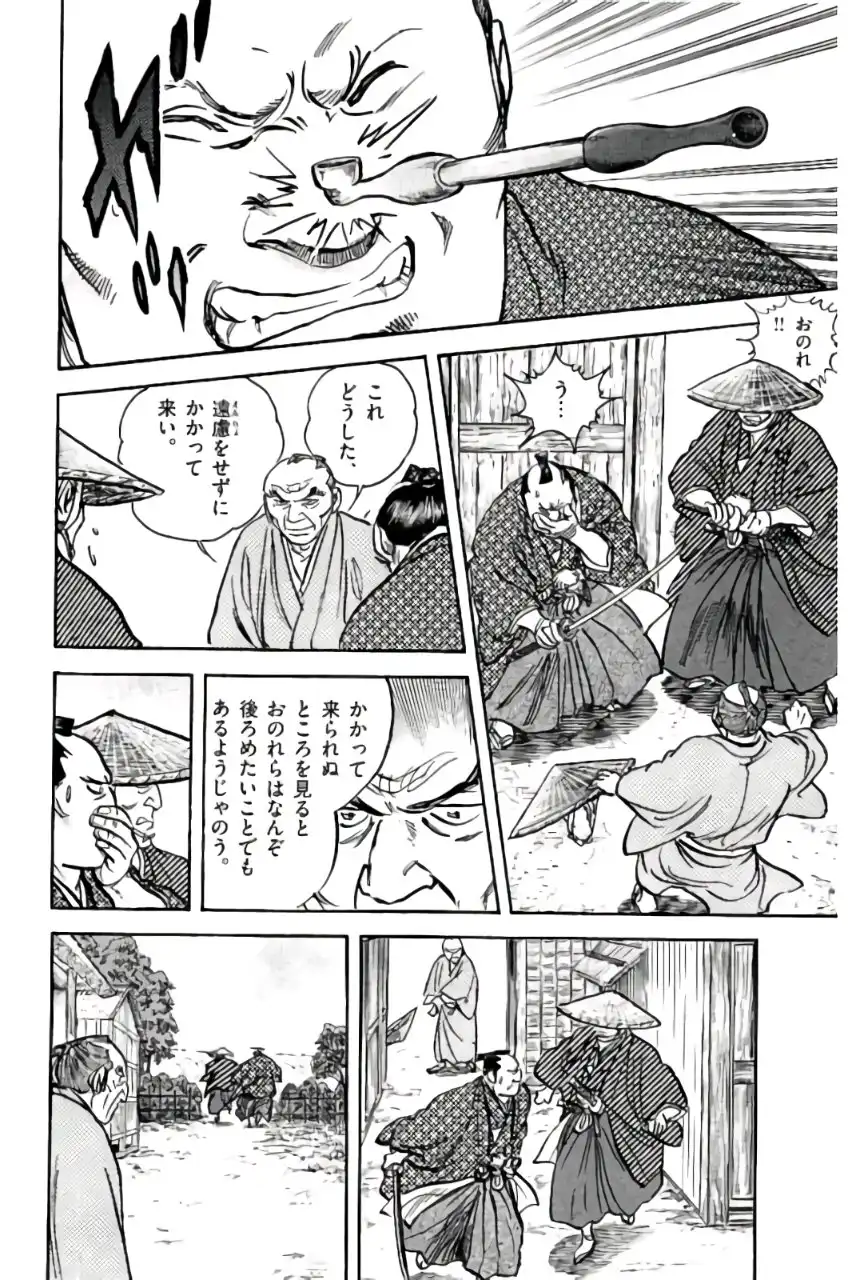 P16